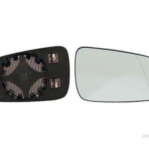 Alkar 6432438 Spegelglas Höger 8424445071678 Alkar 6432438 Spegelglas Höger 8424445071678