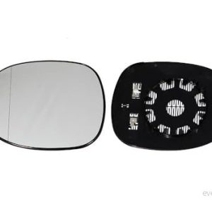 ALKAR 6471943 Miroir De Rétroviseur gauche HONDA: CIVIC 8 Hatchback 8424445151844 ALKAR 6471943 Miroir De Rétroviseur gauche HONDA: CIVIC 8 Hatchback 8424445151844