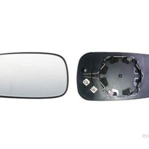 ALKAR 6431242 Miroir De Rétroviseur gauche SAAB: 9 5 Berline, 3 Cabriolet, Break 8424445158423 ALKAR 6431242 Miroir De Rétroviseur gauche SAAB: 9 5 Berline, 3 Cabriolet, Break 8424445158423