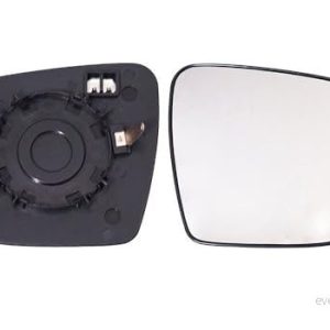 Alkar 6432584 Ytterspegel Spegelglas Hyundai ix35 8424445144211 Alkar 6432584 Ytterspegel Spegelglas Hyundai ix35 8424445144211