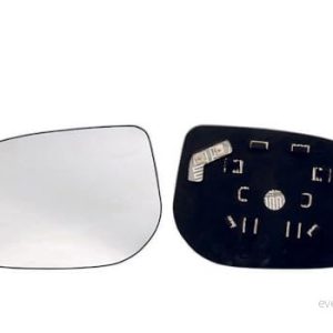 Alkar 6431267 Spegelglas Vänster TOYOTA Yaris II Hatchback 8424445124565 Alkar 6431267 Spegelglas Vänster TOYOTA Yaris II Hatchback 8424445124565