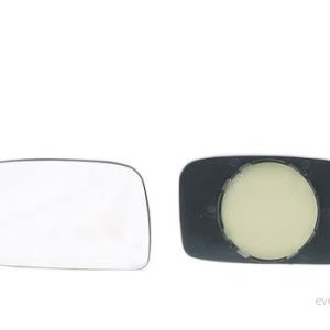 ALKAR 6464120 Miroir De Rétroviseur gauche VOLKSWAGEN: GOLF 2 ALKAR 6464120 Miroir De Rétroviseur gauche VOLKSWAGEN: GOLF 2