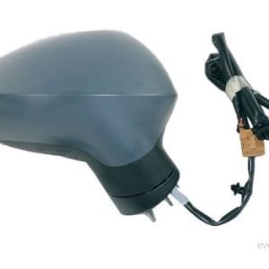 Alkar 6130804 Backspegel utv.spegel Höger uppvärmbar elektrisk, fällbar, konvex 8424445129911