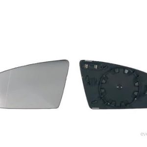 Alkar 6423503 Yttre spegelglas vänster för Audi A6 C6 Allroad, A4 B6 8424445029167 Alkar 6423503 Yttre spegelglas vänster för Audi A6 C6 Allroad, A4 B6 8424445029167