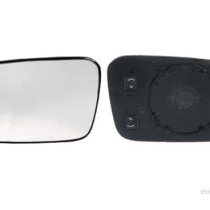 Alkar 6432516 Yttre Höger Spegelglas Volvo 850 Break S40 I V70 I 8424445031511 Alkar 6432516 Yttre Höger Spegelglas Volvo 850 Break S40 I V70 I 8424445031511
