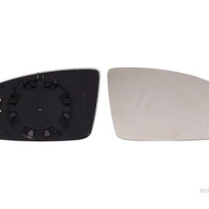 Alkar 6432328 Yttre backspegel Höger Renault Espace IV 8424445188956 Alkar 6432328 Yttre backspegel Höger Renault Espace IV 8424445188956